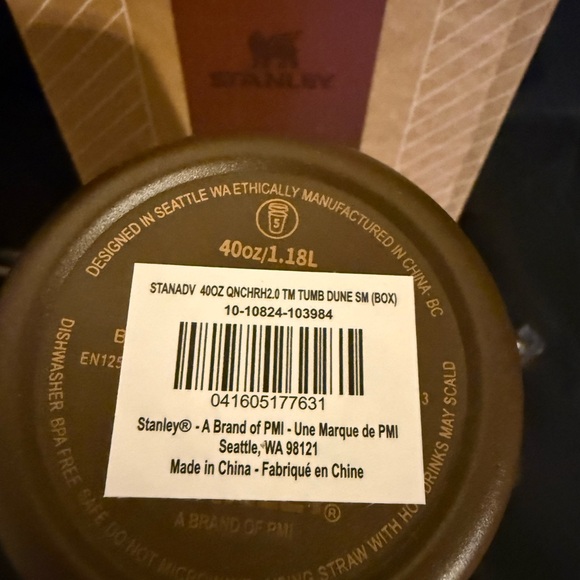 New Stanley 40oz GucLaserci Engraved Brown and Gold Tumbler w/ Brown Straw - Picture 8 of 8